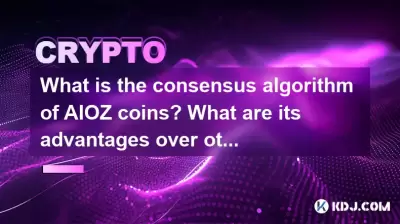 What is the consensus algorithm of AIOZ coins? What are its advantages over other coins?