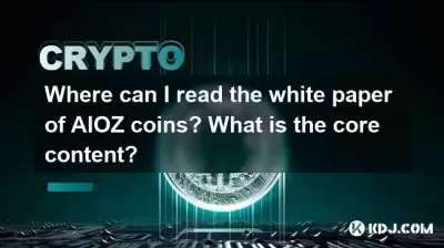 Where can I read the white paper of AIOZ coins? What is the core content?