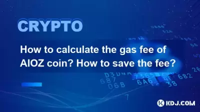 How to calculate the gas fee of AIOZ coin? How to save the fee?