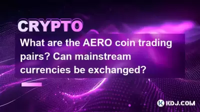 What are the AERO coin trading pairs? Can mainstream currencies be exchanged?