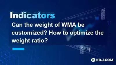 Kann das Gewicht von WMA angepasst werden? Wie optimieren Sie das Gewichtsverhältnis?