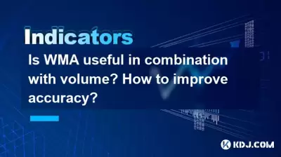 WMA est-il utile en combinaison avec le volume? Comment améliorer la précision? WMA est-il utile en combinaison avec le volume? Comment améliorer la précision?