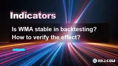 Ist WMA stabil im Backtesting? Wie überprüfen Sie den Effekt? Ist WMA stabil im Backtesting? Wie überprüfen Sie den Effekt? 