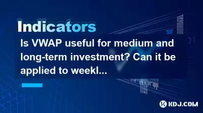 Ist VWAP für mittlere und langfristige Investitionen nützlich? Kann es auf wöchentliche und monatliche Linien angewendet werden?