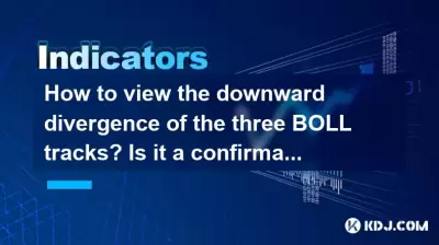 3つのボルトラックの下向きの発散を表示する方法は?それは弱気傾向の確認信号ですか? 3つのボルトラックの下向きの発散を表示する方法は?それは弱気傾向の確認信号ですか?