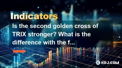 Ist das zweite goldene Kreuz von Trix stärker? Was ist der Unterschied zum ersten goldenen Kreuz? Ist das zweite goldene Kreuz von Trix stärker? Was ist der Unterschied zum ersten goldenen Kreuz?