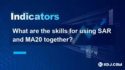 Was sind die Fähigkeiten, SAR und MA20 zusammen zu nutzen?