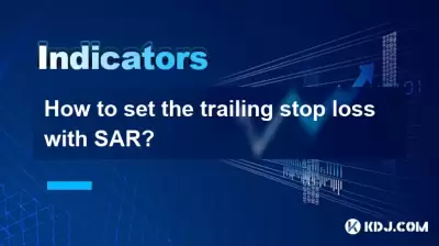 SARでトレーリングストップロスを設定する方法は？