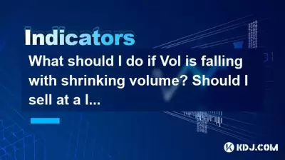 Vol이 수축 볼륨으로 떨어지면 어떻게해야합니까? 손실로 팔아야합니까?