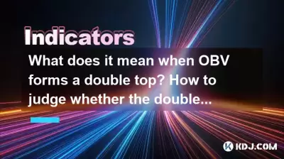 Was bedeutet es, wenn OBB ein Double Top bildet? Wie kann ich beurteilen, ob das Doppel -Top gültig ist? Was bedeutet es, wenn OBB ein Double Top bildet? Wie kann ich beurteilen, ob das Doppel -Top gültig ist?