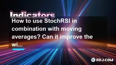 움직이는 평균과 함께 STOCHRSI를 사용하는 방법은 무엇입니까? 승리율을 향상시킬 수 있습니까?