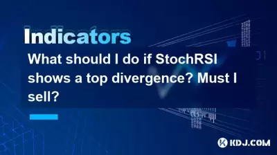 Stochrsiが最高の発散を示した場合はどうすればよいですか？私は売る必要がありますか？