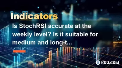 STOCHRSI는 주간 수준에서 정확합니까? 중간 및 장기 거래에 적합합니까?