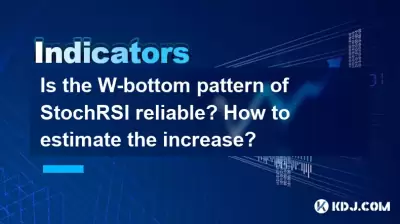 Ist das W-Bottom-Muster von Stochrsi zuverlässig? Wie schätzt ich den Anstieg? Ist das W-Bottom-Muster von Stochrsi zuverlässig? Wie schätzt ich den Anstieg?