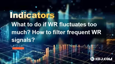 WR이 너무 많이 변동하면 어떻게해야합니까? 빈번한 WR 신호를 필터링하는 방법?