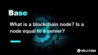 What is a blockchain node? Is a node equal to a server? What is a blockchain node? Is a node equal to a server?