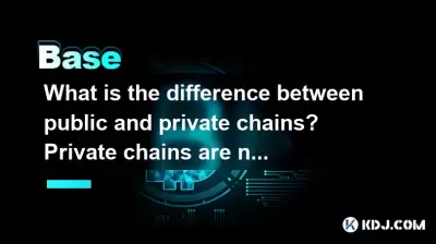 What is the difference between public and private chains? Private chains are not considered blockchains? What is the difference between public and private chains? Private chains are not considered blockchains?
