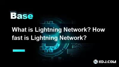 What is Lightning Network? How fast is Lightning Network? What is Lightning Network? How fast is Lightning Network?