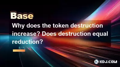 Why does the token destruction increase? Does destruction equal reduction?