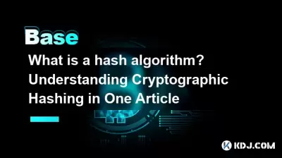 What is a hash algorithm? Understanding Cryptographic Hashing in One Article What is a hash algorithm? Understanding Cryptographic Hashing in One Article