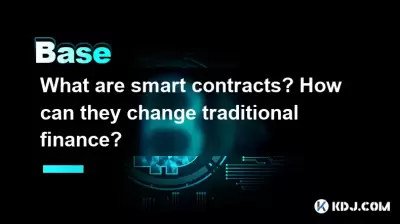 What are smart contracts? How can they change traditional finance?