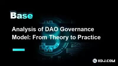 Analysis of DAO Governance Model: From Theory to Practice