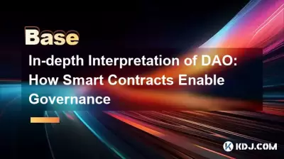 In-depth Interpretation of DAO: How Smart Contracts Enable Governance In-depth Interpretation of DAO: How Smart Contracts Enable Governance