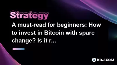 Une lecture incontournable pour les débutants: comment investir dans Bitcoin avec des changements de rechange? Est-ce risqué? Une lecture incontournable pour les débutants: comment investir dans Bitcoin avec des changements de rechange? Est-ce risqué?
