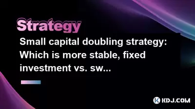 Small capital doubling strategy: Which is more stable, fixed investment vs. swing trading?