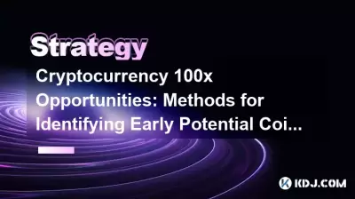 cryptocurrency 100x 기회 : 초기 잠재적 동전을 식별하는 방법 cryptocurrency 100x 기회 : 초기 잠재적 동전을 식별하는 방법