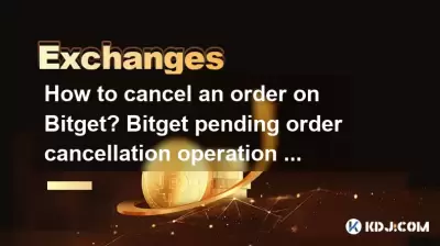 How to cancel an order on Bitget? Bitget pending order cancellation operation steps