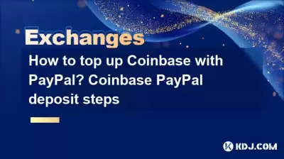 Comment recharger Coinbase avec PayPal? Étapes de dépôt PayPal Coinbase