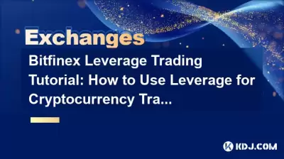 Bitfinex Leverage Trading Tutorial: How to Use Leverage for Cryptocurrency Trading