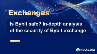 Is Bybit safe? In-depth analysis of the security of Bybit exchange