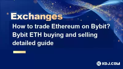 Comment négocier Ethereum sur le bilan? Bybit ETH Acheter et vendre un guide détaillé