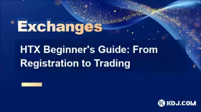 HTX Beginner's Guide: From Registration to Trading