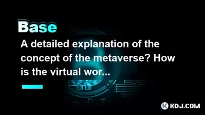메타버스의 개념에 대한 자세한 설명? 가상 세계는 실제 세계와 어떻게 다릅니 까?