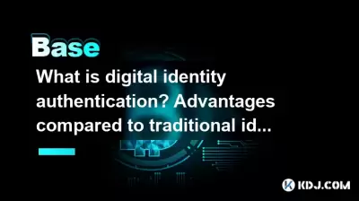 What is digital identity authentication? Advantages compared to traditional identity authentication