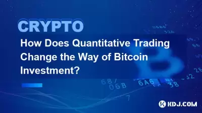 Wie verändert quantitativer Handel die Art und Weise der Bitcoin Investition?