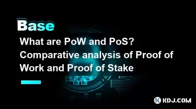 What are PoW and PoS? Comparative analysis of Proof of Work and Proof of Stake
