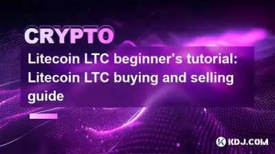 Litecoin LTC beginner's tutorial: Litecoin LTC buying and selling guide
