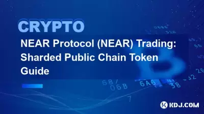 NEAR Protocol (NEAR) Trading: Sharded Public Chain Token Guide