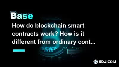 How do blockchain smart contracts work? How is it different from ordinary contracts?