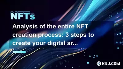 전체 NFT 제작 과정 분석 : 디지털 아트 워크를 만드는 3 단계 전체 NFT 제작 과정 분석 : 디지털 아트 워크를 만드는 3 단계