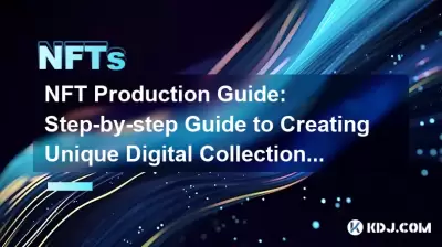 NFT 제작 가이드 : 독특한 디지털 컬렉션 제작에 대한 단계별 안내서 NFT 제작 가이드 : 독특한 디지털 컬렉션 제작에 대한 단계별 안내서