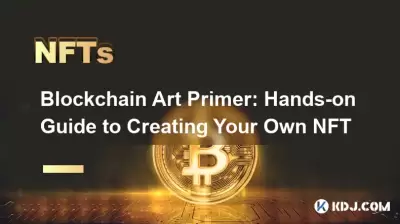 블록 체인 아트 프라이머 : 나만의 NFT 제작을위한 실습 가이드 블록 체인 아트 프라이머 : 나만의 NFT 제작을위한 실습 가이드