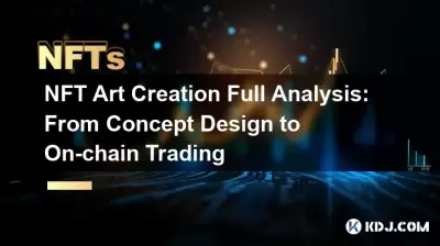 NFT Art Creation Full Analysis : 컨셉 디자인에서 사슬 거래에 이르기까지 NFT Art Creation Full Analysis : 컨셉 디자인에서 사슬 거래에 이르기까지