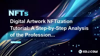 Digital Artwork Nftization 튜토리얼 : 전문 제작 과정의 단계별 분석 Digital Artwork Nftization 튜토리얼 : 전문 제작 과정의 단계별 분석