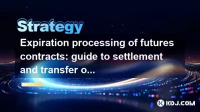 Traitement de l'expiration des contrats à terme: Guide du règlement et transfert de postes à l'expiration Traitement de l'expiration des contrats à terme: Guide du règlement et transfert de postes à l'expiration