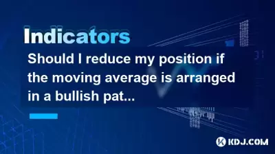 Sollte ich meine Position reduzieren, wenn der gleitende Durchschnitt in einem bullischen Muster angeordnet ist, aber der Vol schrumpft? Sollte ich meine Position reduzieren, wenn der gleitende Durchschnitt in einem bullischen Muster angeordnet ist, aber der Vol schrumpft?